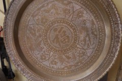 Heavy 24" Brass Tray